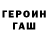Кетамин VHQ Psyho Flow