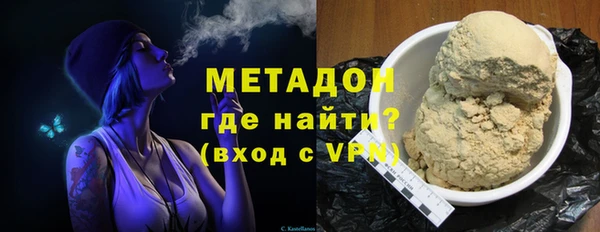 прущий лед Саяногорск