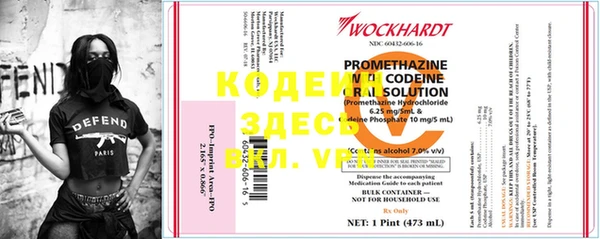 марки nbome Бугульма