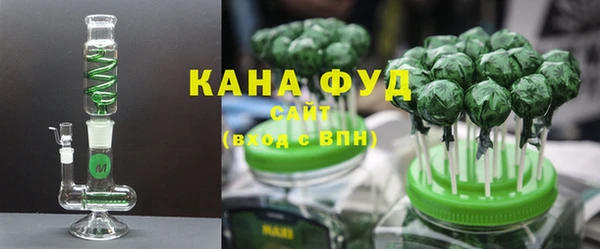 прущий лед Саяногорск