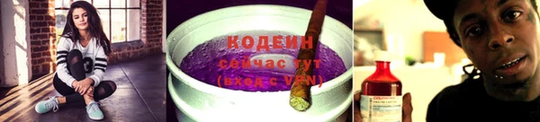 дистиллят марихуана Сатка