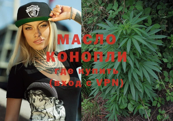 МДМА Верея