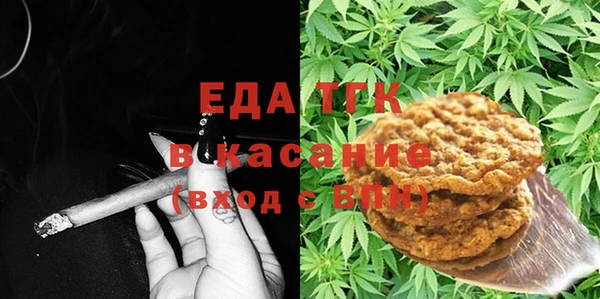 кокаин Сафоново