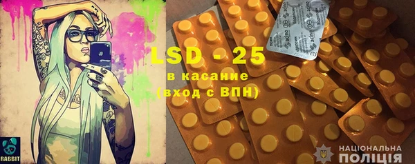 кокаин Сафоново