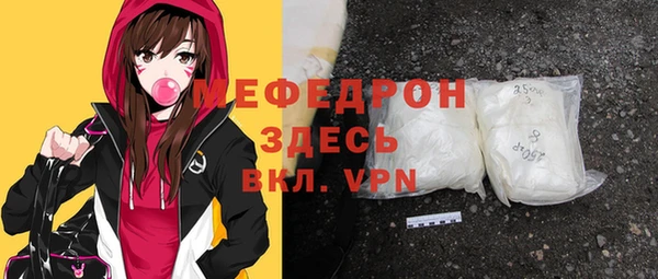дистиллят марихуана Сатка