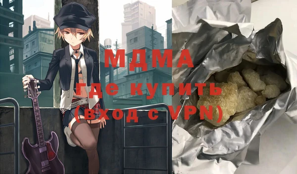 дмт Покровск