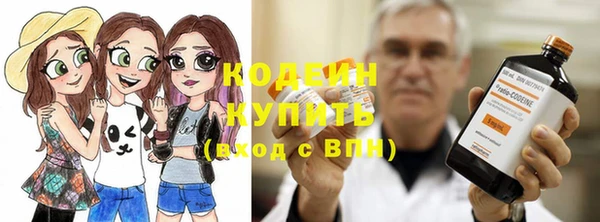 дистиллят марихуана Сатка