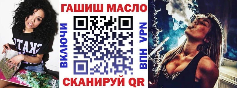 даркнет телеграм  Белгород  ТГК Wax 